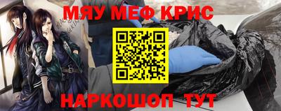 гашишное масло Среднеуральск