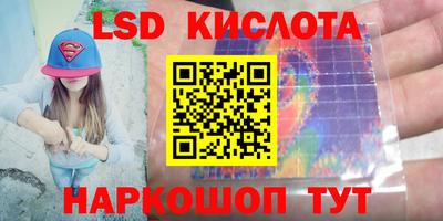 гашишное масло Среднеуральск