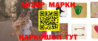 мдпв Славгород