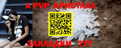 гашишное масло Среднеуральск
