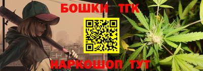 кокаин перу Ставрополь