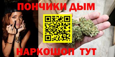 кокаин перу Ставрополь