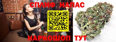 кокаин перу Ставрополь
