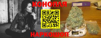 кокаин перу Ставрополь