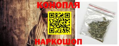 гашишное масло Среднеуральск