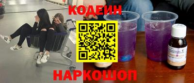 гашишное масло Среднеуральск