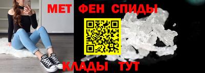 гашишное масло Среднеуральск