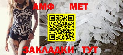 мдпв Славгород