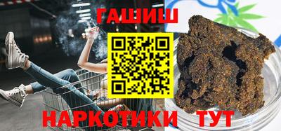 мдпв Славгород