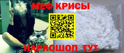 гашишное масло Среднеуральск